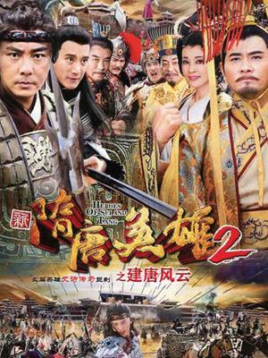 泰国 亚洲水娃三公主 &#8211; 平安夜圣诞装女神 [1V/631MB]